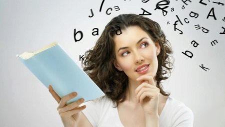 How to learn to memorize poetry quickly?