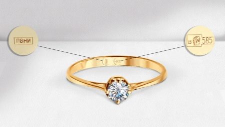 How to determine the fineness of gold?