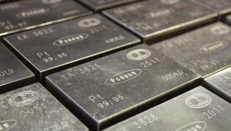 What samples and brands of platinum are there?