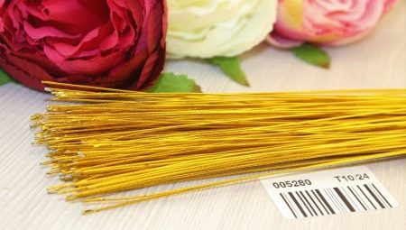 All about floral wire