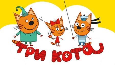 Birthday and holidays in the style of Three Cats