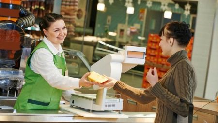 What qualities should a seller have?