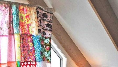 Variety and production of patchwork curtains
