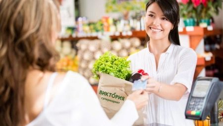 All about the profession of a grocery seller