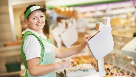 Choosing a uniform for sellers