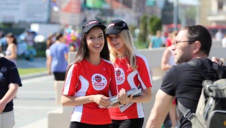 Who is a promoter and how to become one?
