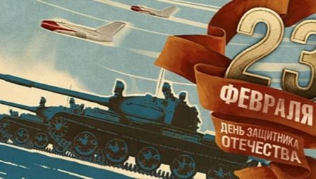 All about Defender of the Fatherland Day
