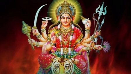 All about the mantra Durga