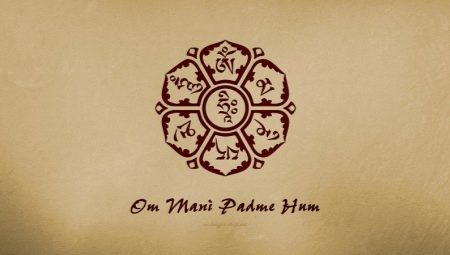 All about the mantra Om Mani Padme Hum