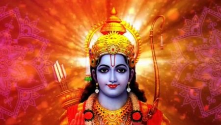 All about the mantra Ram
