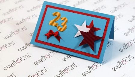 Do-it-yourself cards for February 23