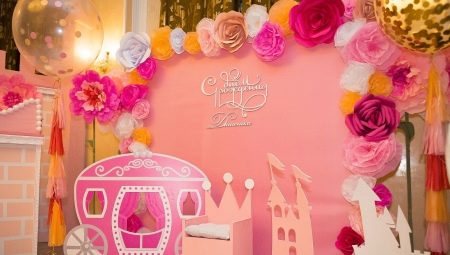 Interesting design options for a children's birthday