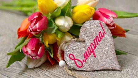 The best gifts for March 8 colleagues