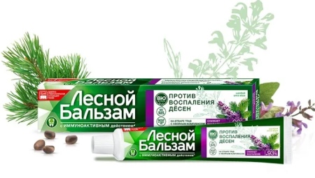 關於牙膏 Forest Balsam