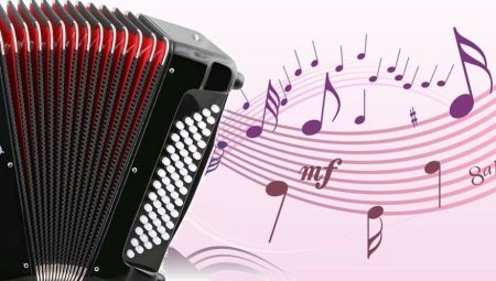 What is the difference between accordion and accordion?
