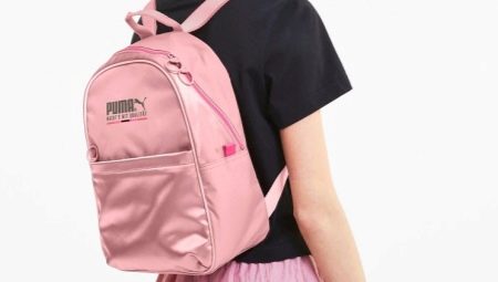 Puma Backpacks Review
