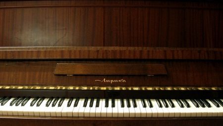 Piano