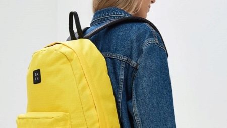 All about Zain backpacks