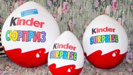 Making a papier-mâché Kinder surprise