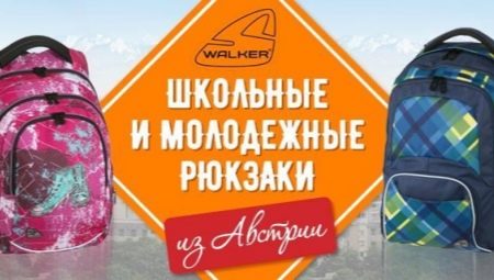 Walker Backpacks Review