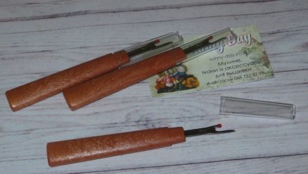 What is a de-ripper and how to use it?