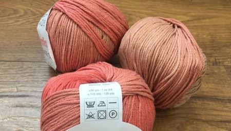 Spanish Katia Yarn