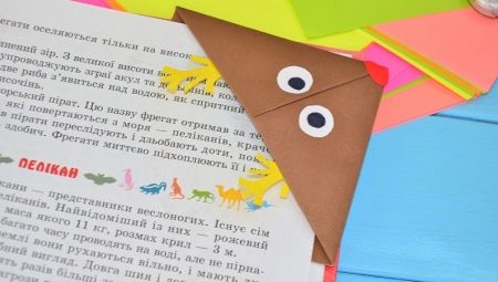 Making bookmarks-corners