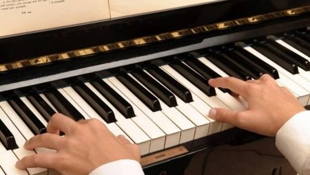 How to play the piano?