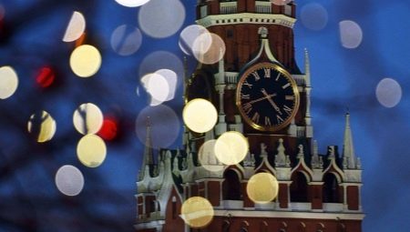 Who is the first to celebrate the New Year in Russia and in the world?