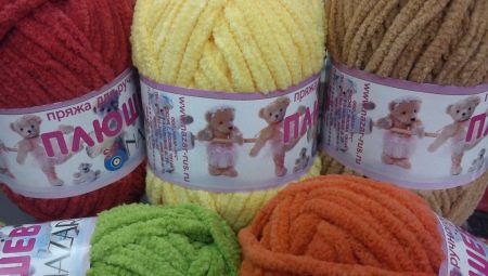 Yarn for knitting toys