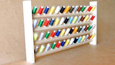 All about thread organizers