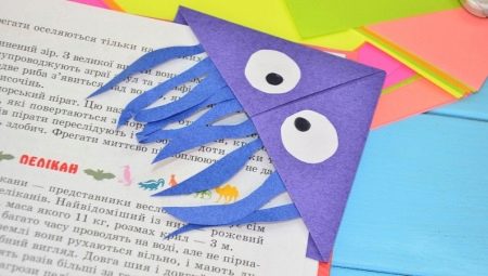 我們用自己的雙手用紙製作書籍書籤