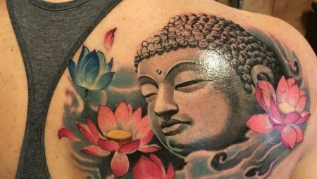What kind of tattoos are not allowed?