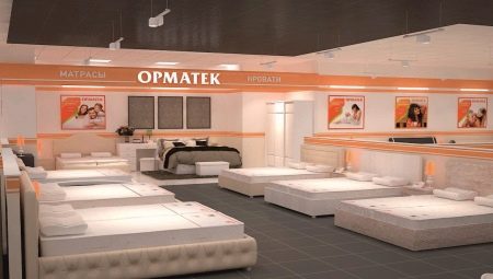 ORMATEK mattresses