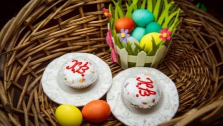 Can I work on Easter and after how many days can I do it?