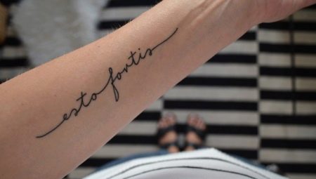 Tattoo in the form of inscriptions