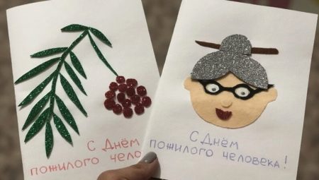 Older Person's Day Applications
