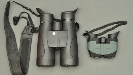 Binoculars from the manufacturer Yukon