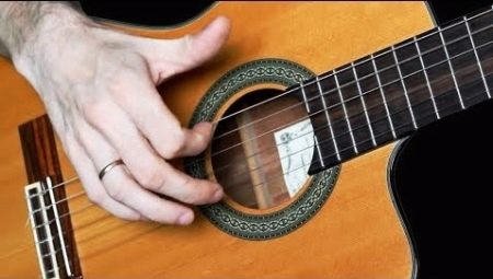 Fight Reggae Guitar
