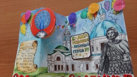 Nous fabriquons des cartes à faire soi-même pour le City Day