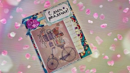 Do-it-yourself friend's birthday cards