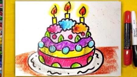 아이에게서 생일 카드 만들기