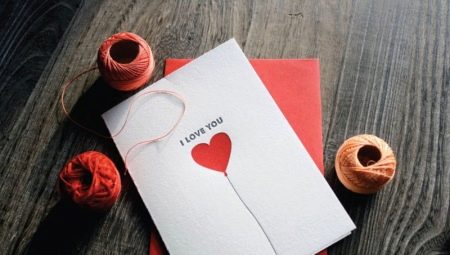 We make cards for the guy with our own hands