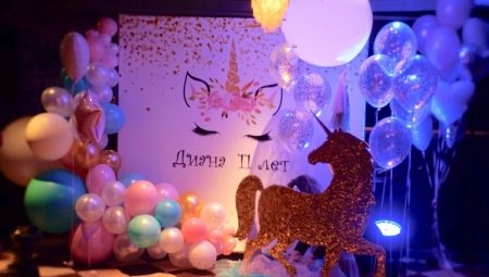 Photozone in the style of Unicorn