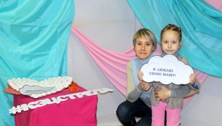 Photo zones for Mother's Day