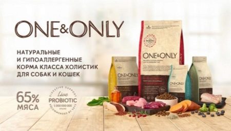 Dog food ONE & ONLY