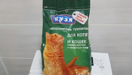 Fillers for cat litter Kuzya