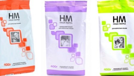 Review of food for cats and cats Our brand