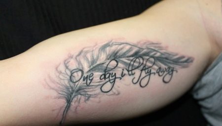 Review of biceps tattoo