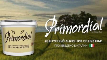 Description of Primordial dog food